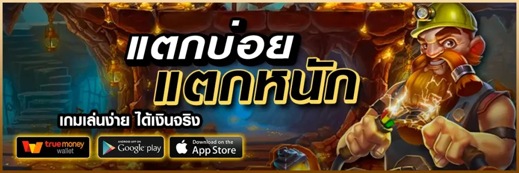 racebet